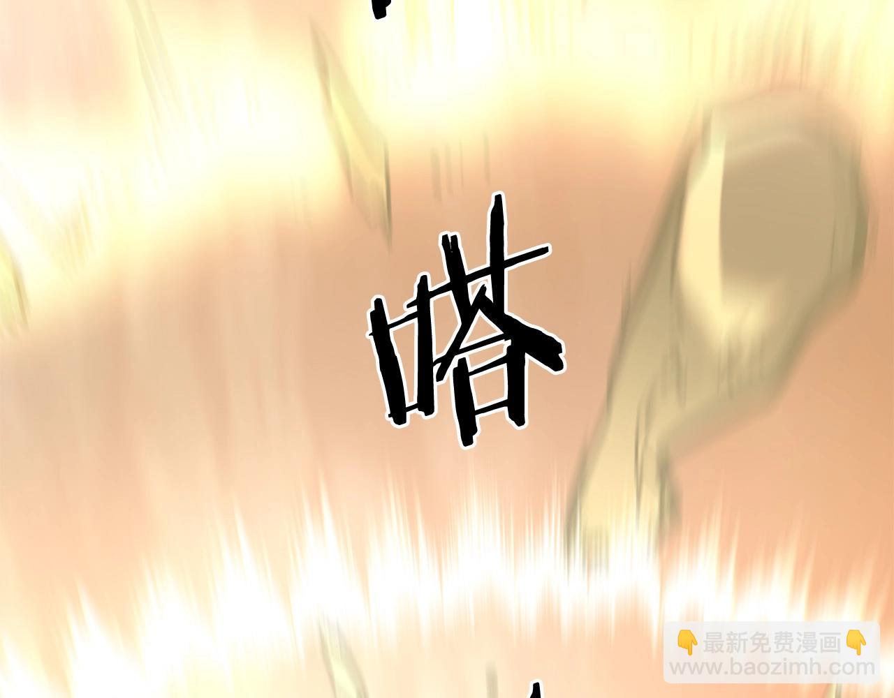 第58话 太极(1/4)-第58话