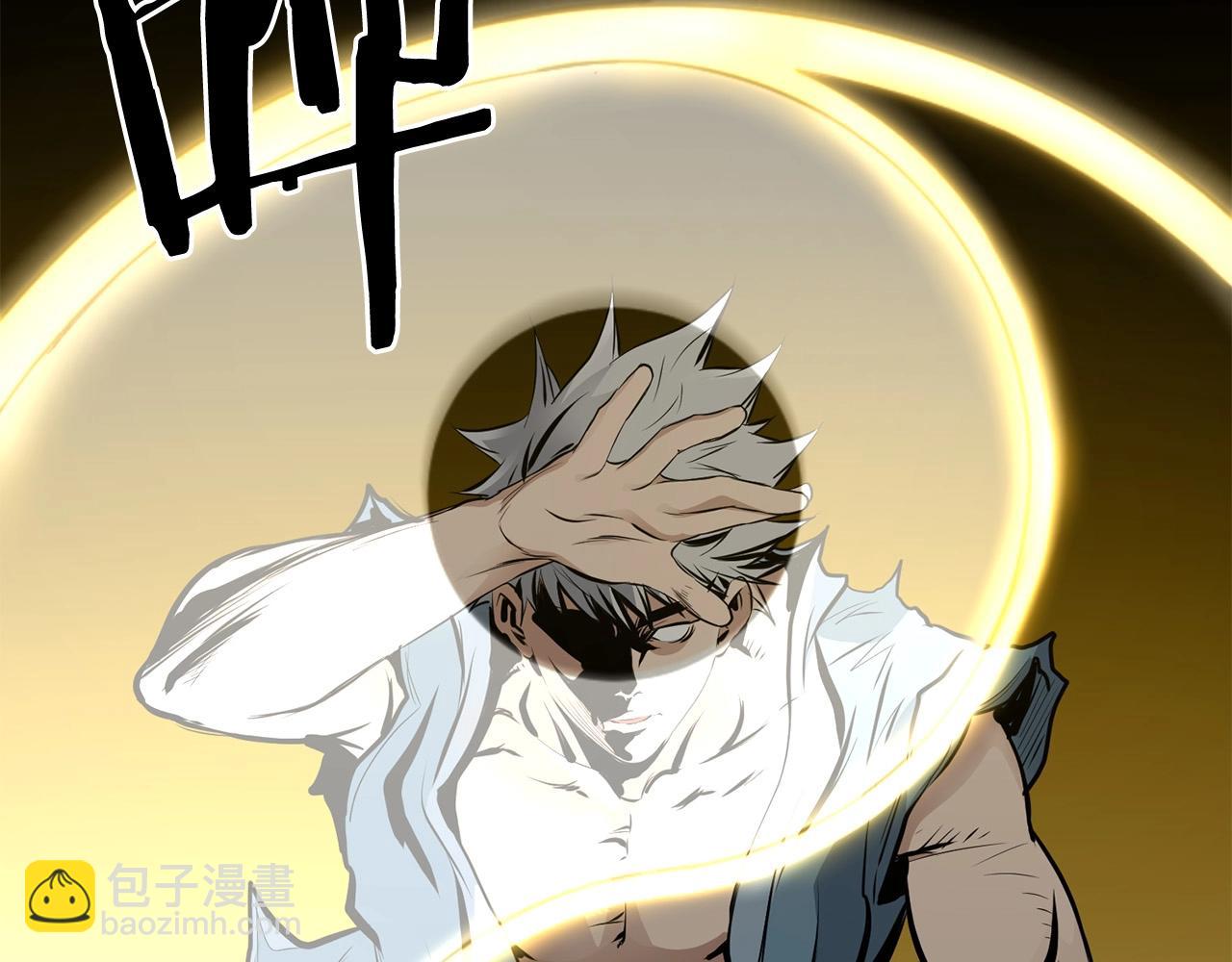 第58话 太极(1/4)-第58话