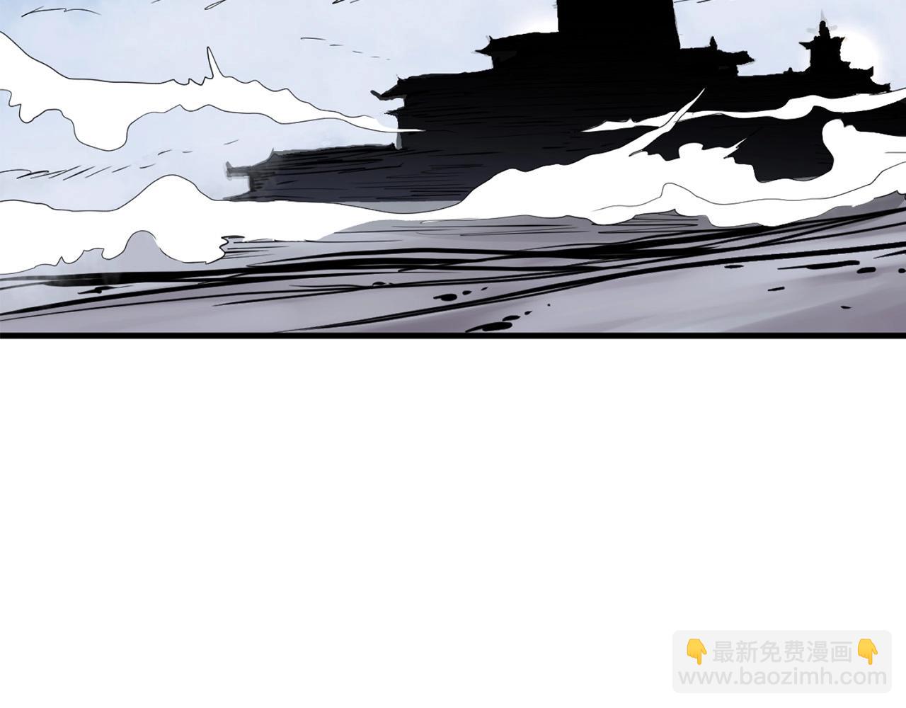 第5话 不挫遇暗魂(1/6)-第6话