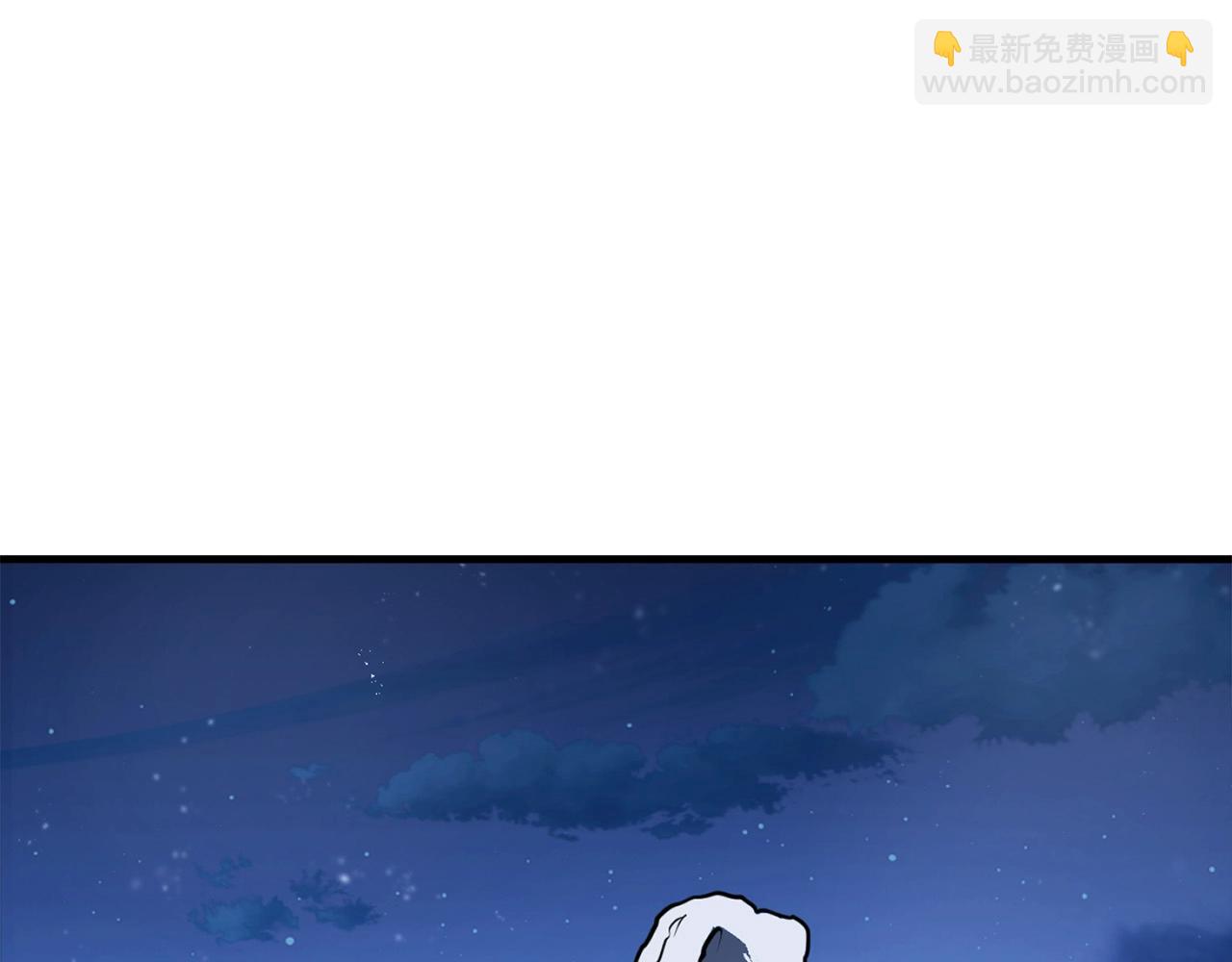 第5话 不挫遇暗魂(1/6)-第6话