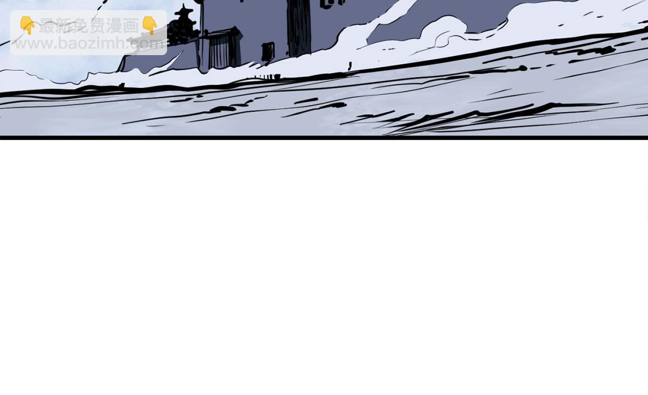 第5话 不挫遇暗魂(1/6)-第6话