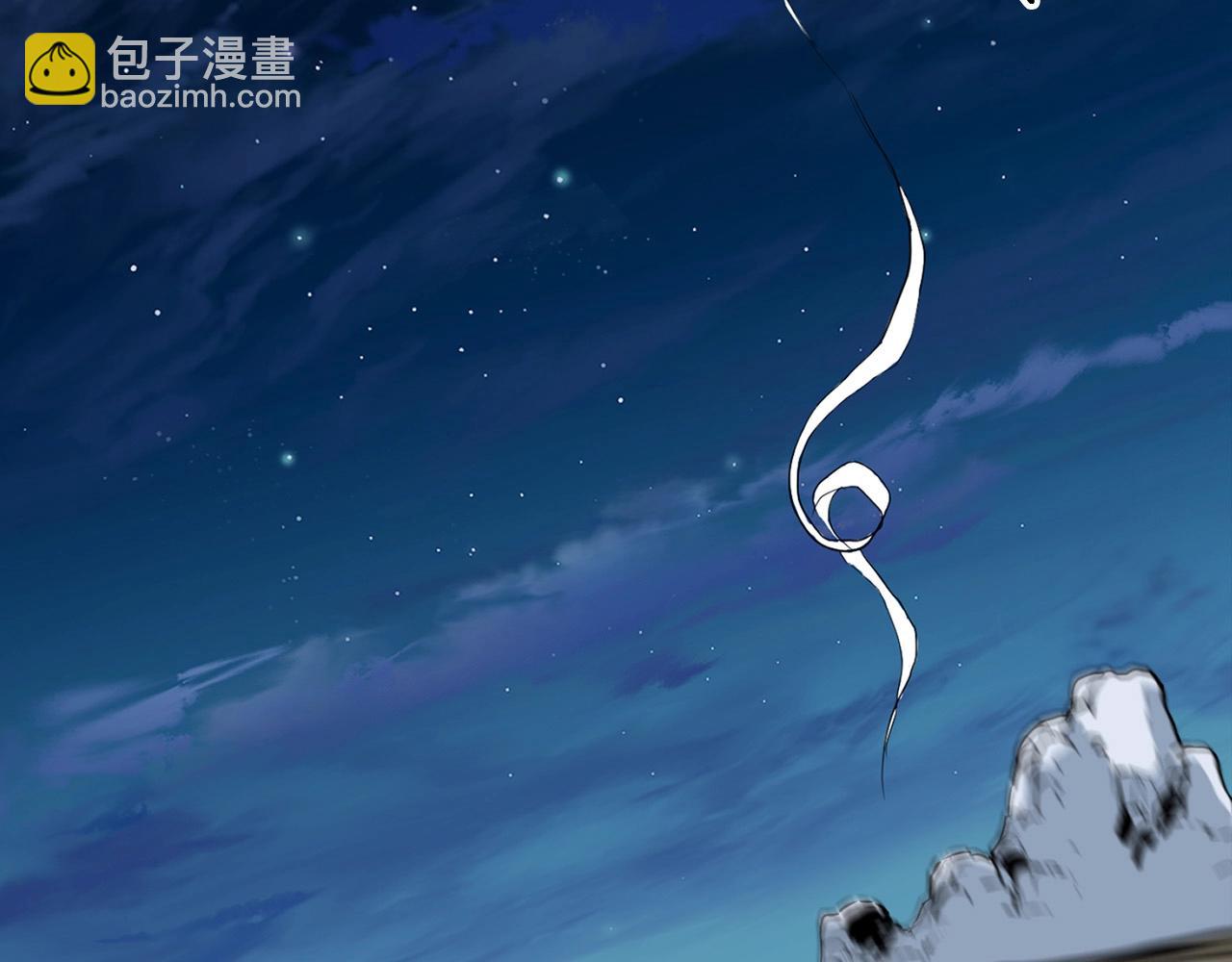 第5话 不挫遇暗魂(1/6)-第6话