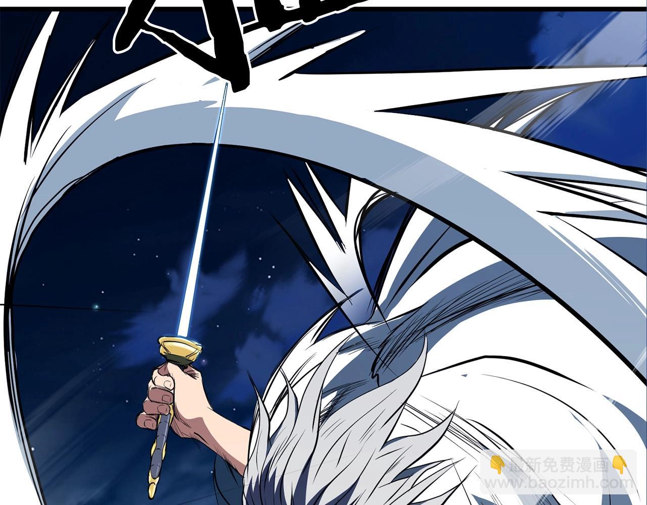 第5话 不挫遇暗魂(1/6)-第6话