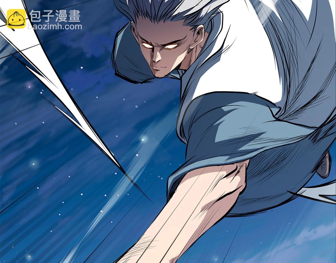 第5话 不挫遇暗魂(1/6)-第6话