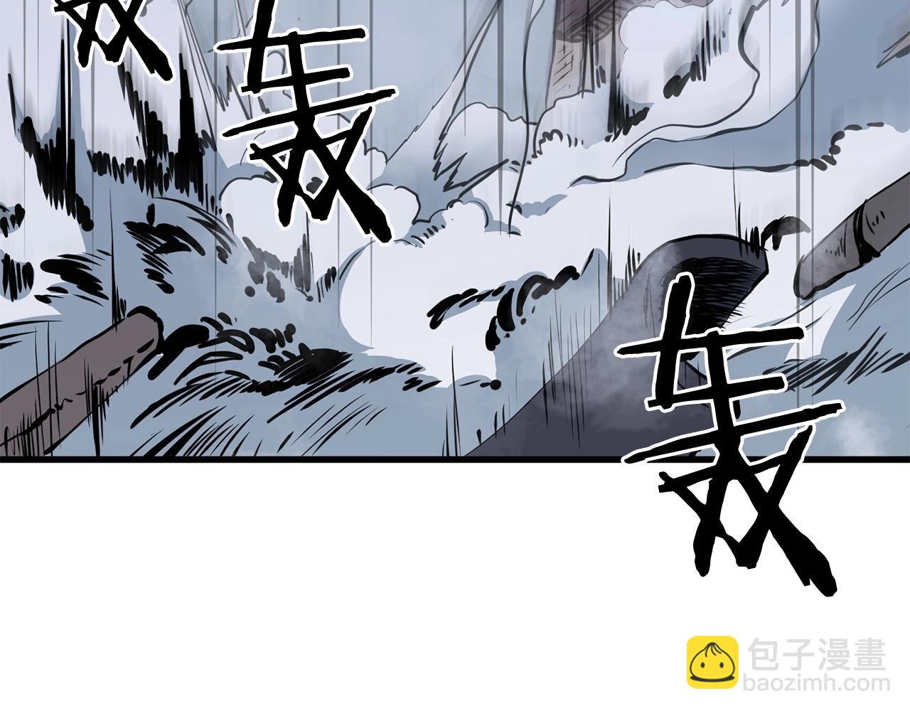 第5话 不挫遇暗魂(1/6)-第6话