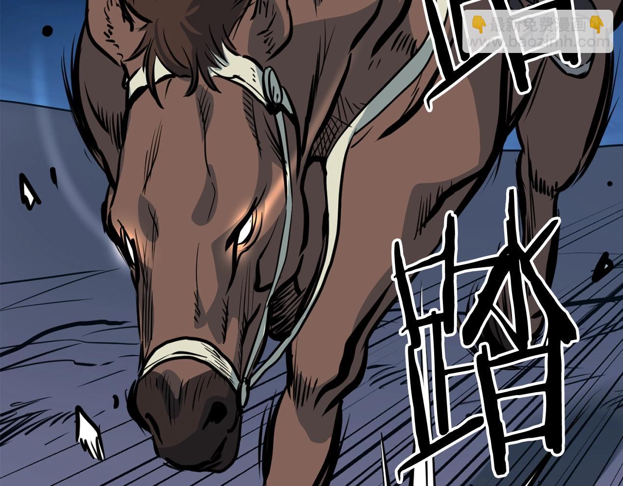 第5话 不挫遇暗魂(1/6)-第6话