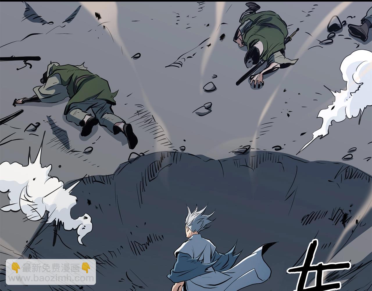 第5话 不挫遇暗魂(1/6)-第6话