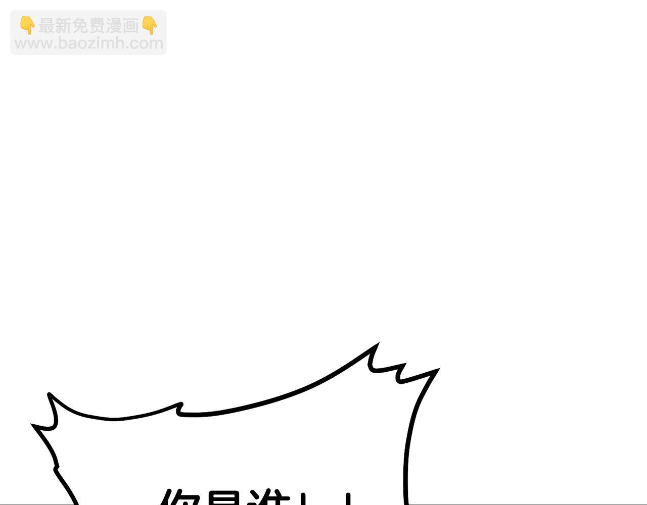 第5话 不挫遇暗魂(1/6)-第6话