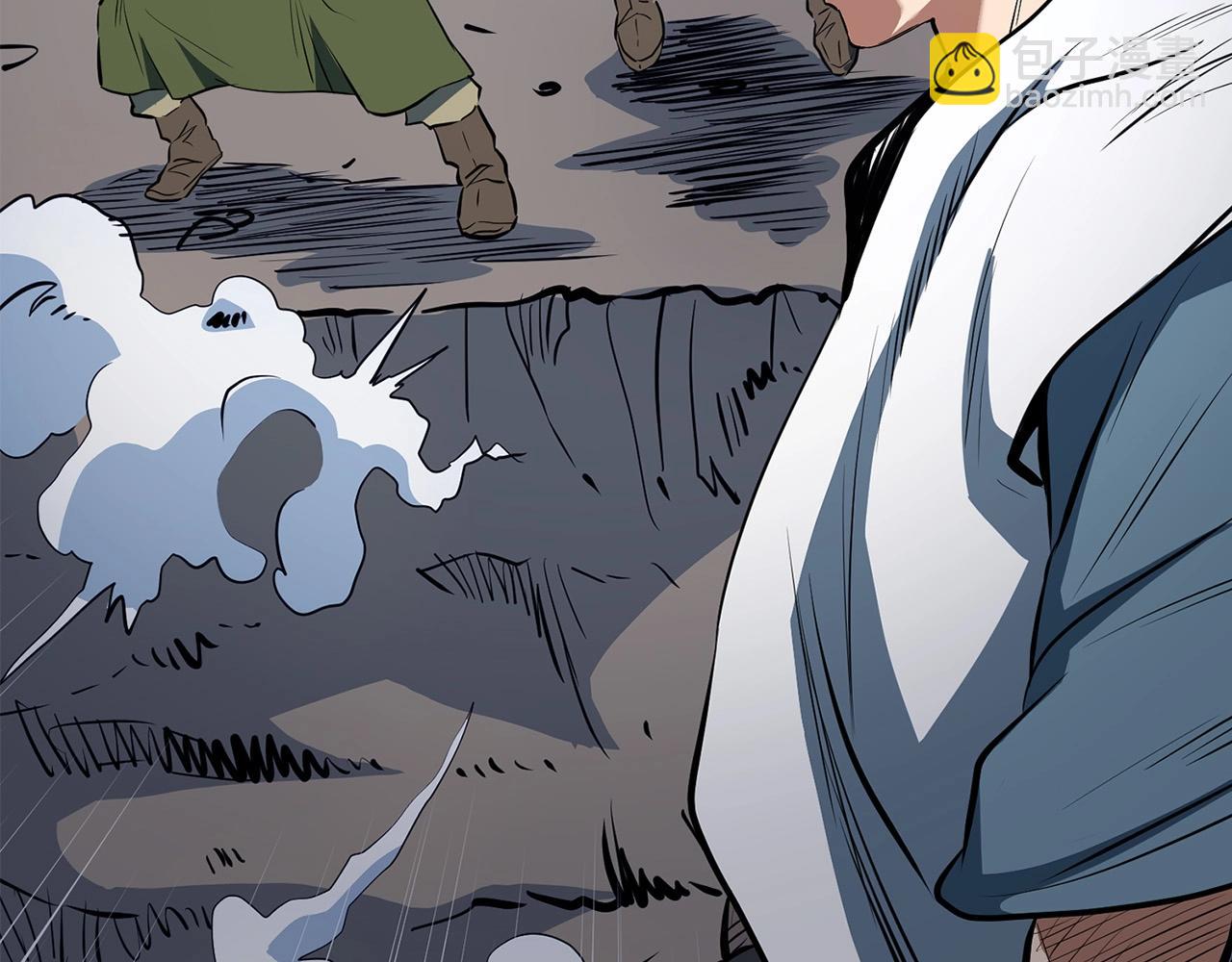 第5话 不挫遇暗魂(1/6)-第6话