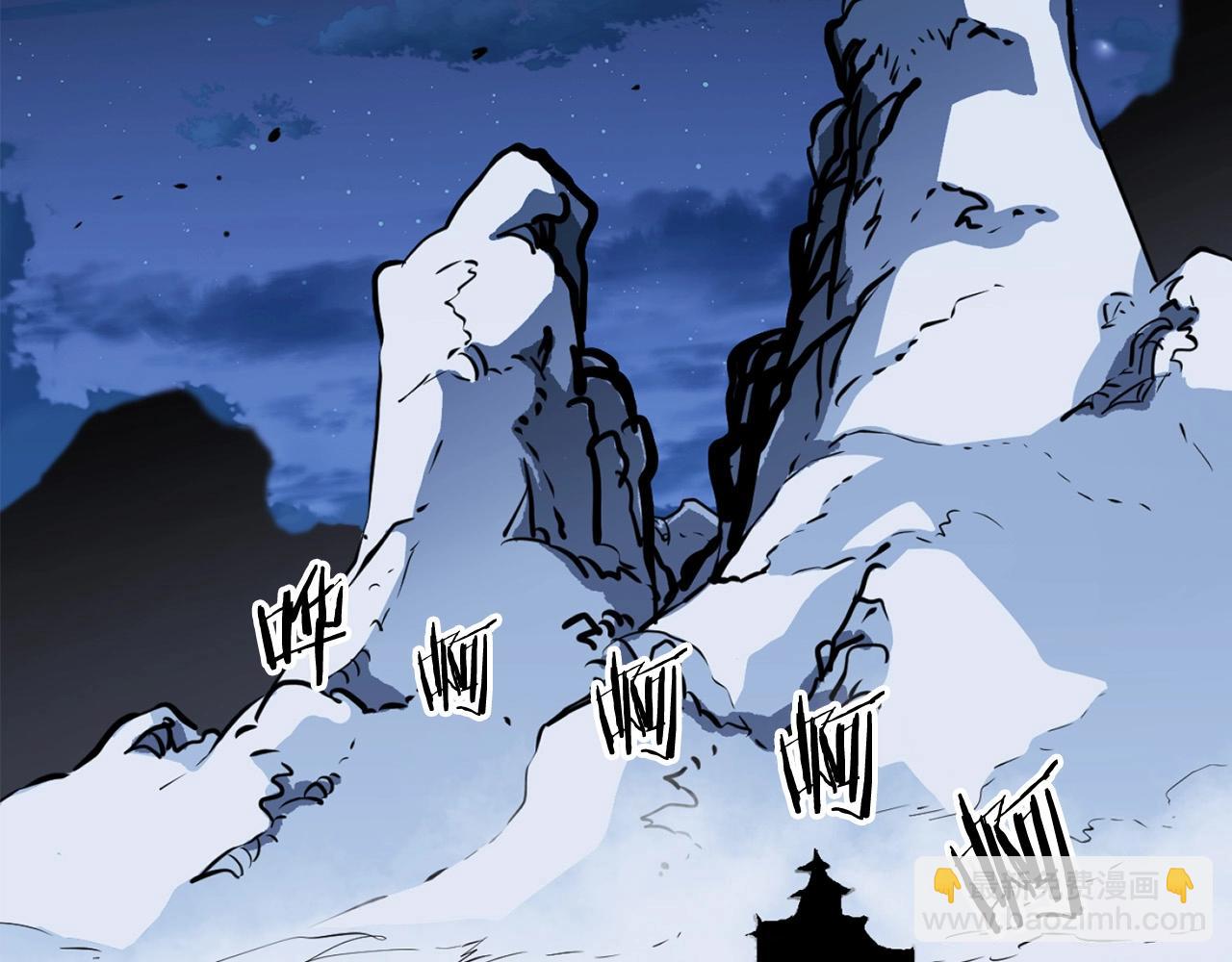 第5话 不挫遇暗魂(1/6)-第6话