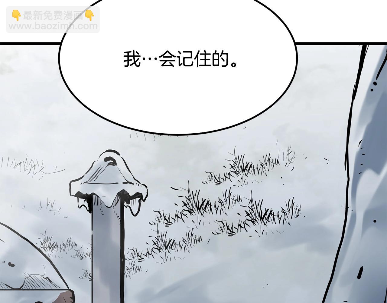 第60话 水下武人(1/5)-第60话