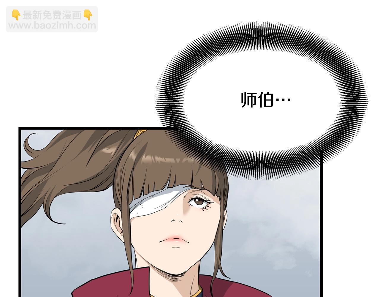 第60话 水下武人(1/5)-第60话