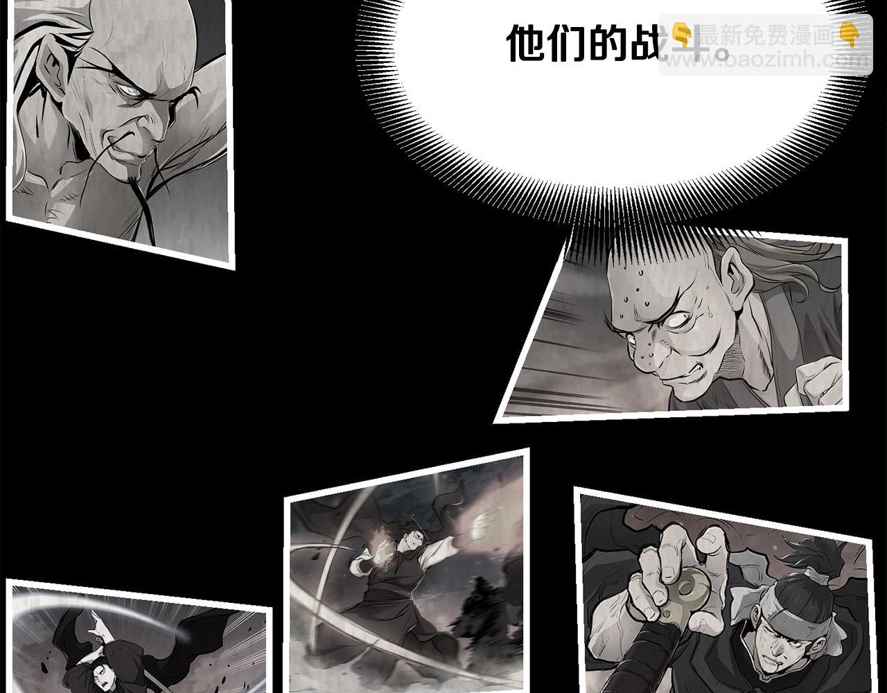 第60话 水下武人(1/5)-第60话