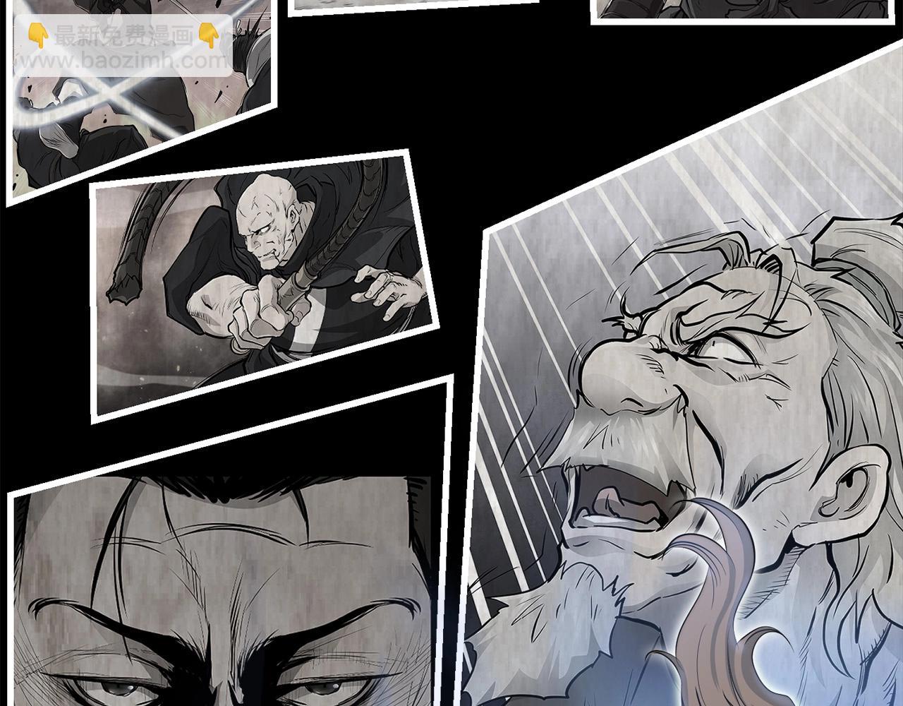 第60话 水下武人(1/5)-第60话