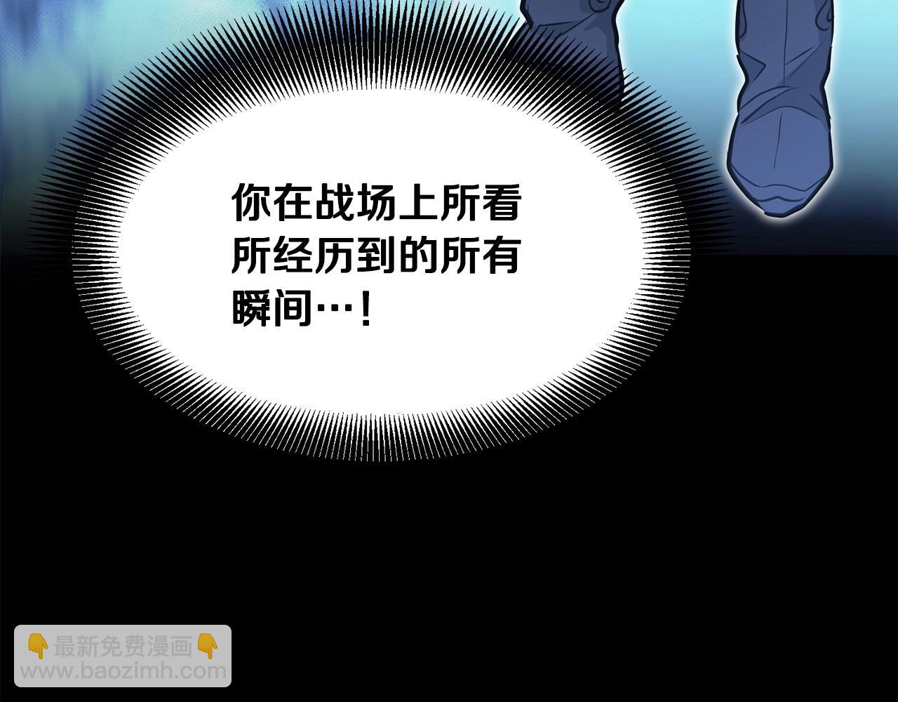 第60话 水下武人(1/5)-第60话