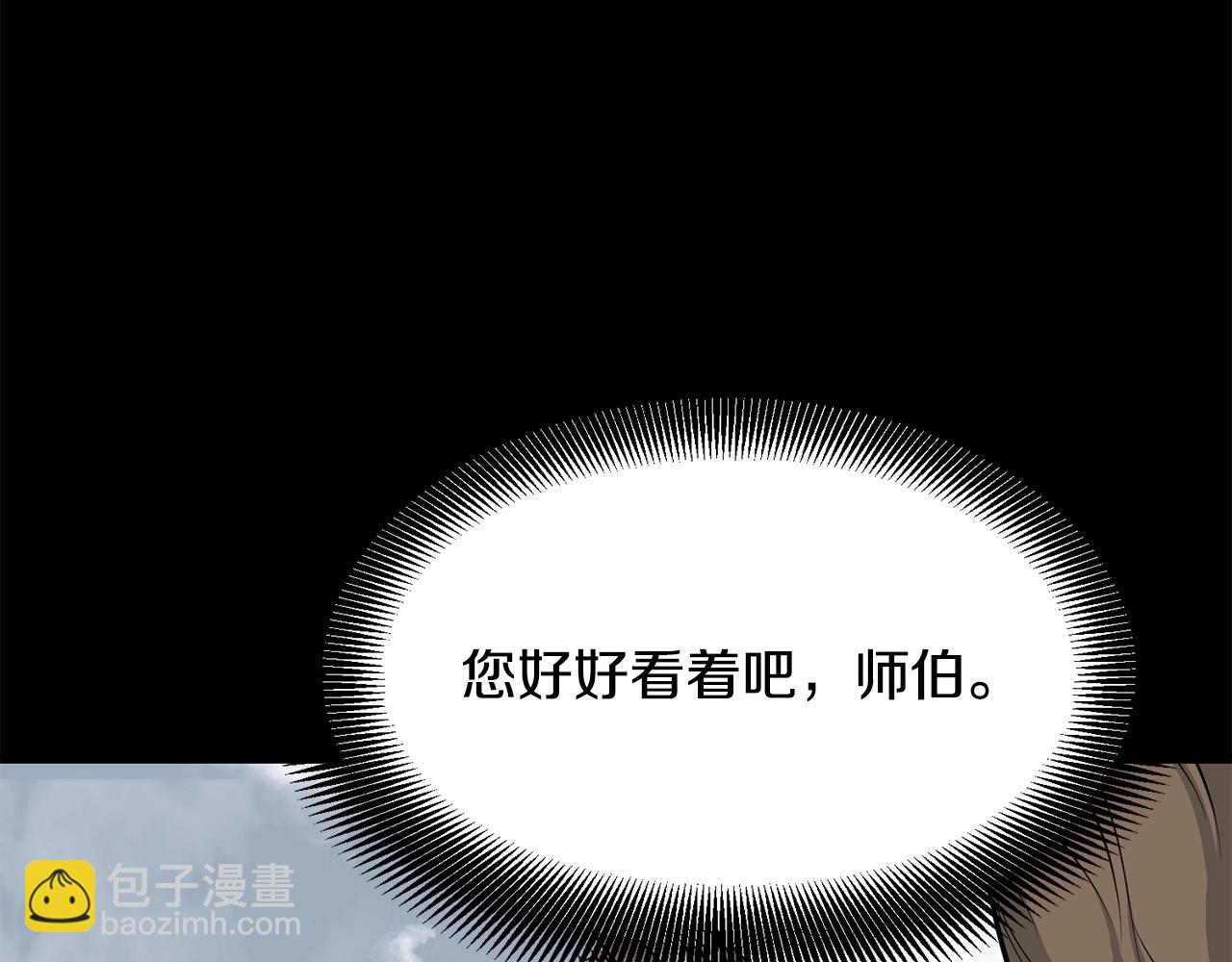 第60话 水下武人(1/5)-第60话