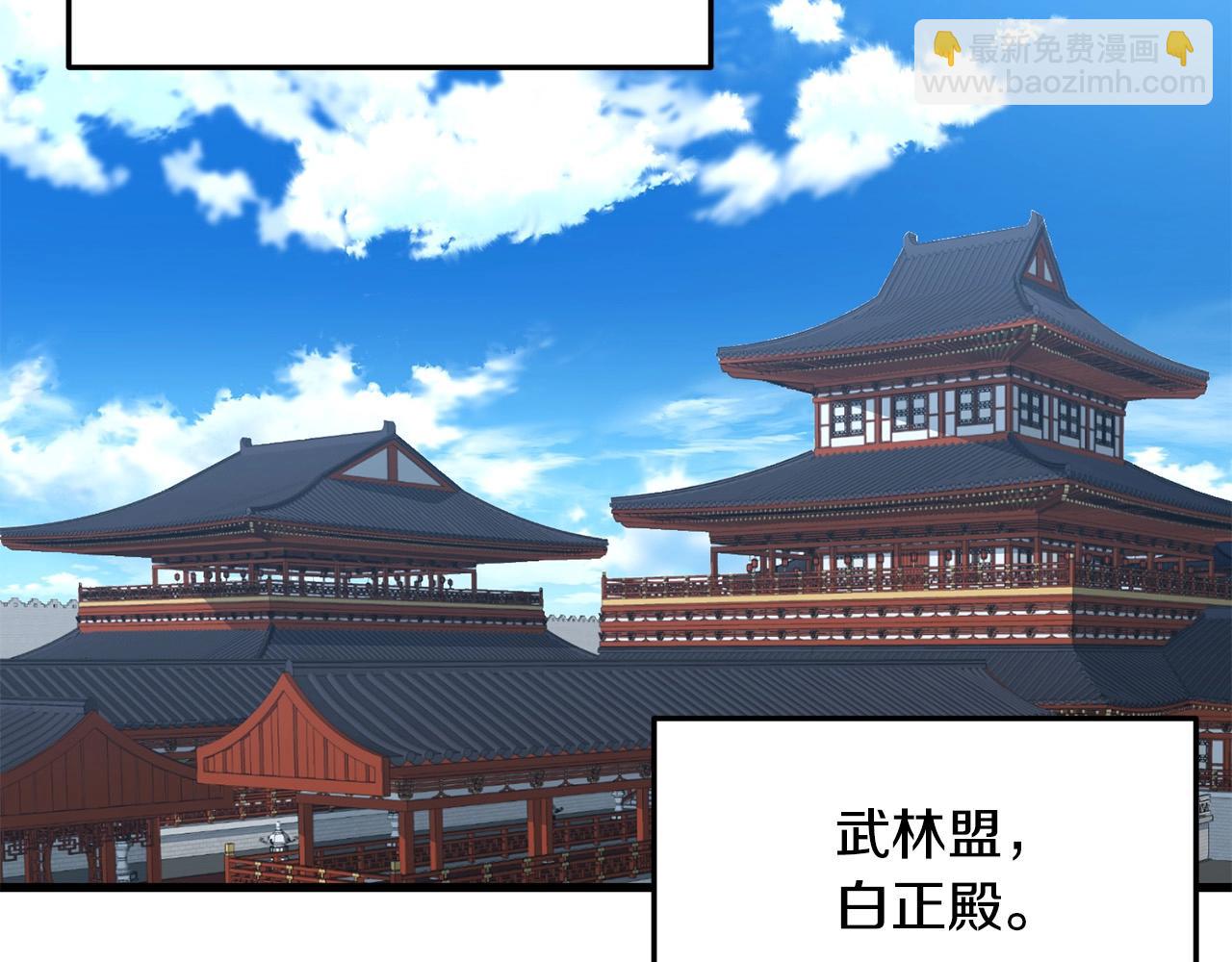 第60话 水下武人(1/5)-第60话