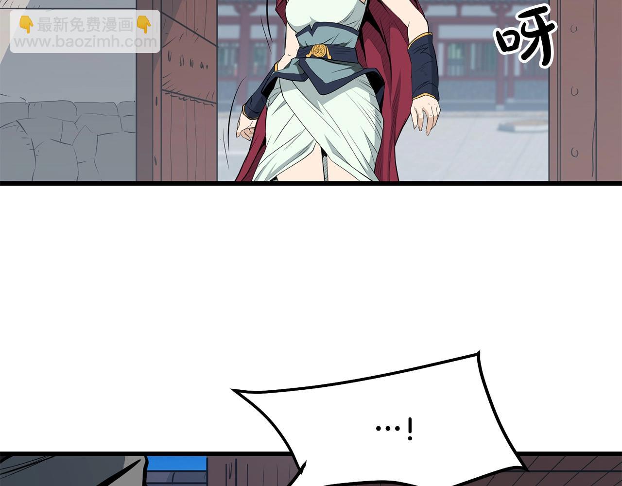 第60话 水下武人(1/5)-第60话