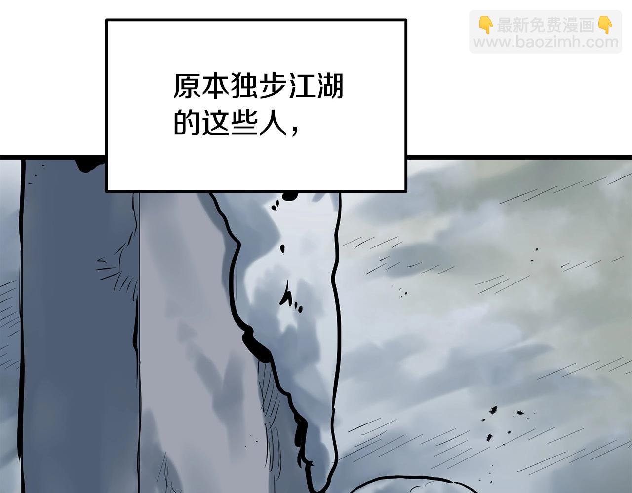 第60话 水下武人(1/5)-第60话