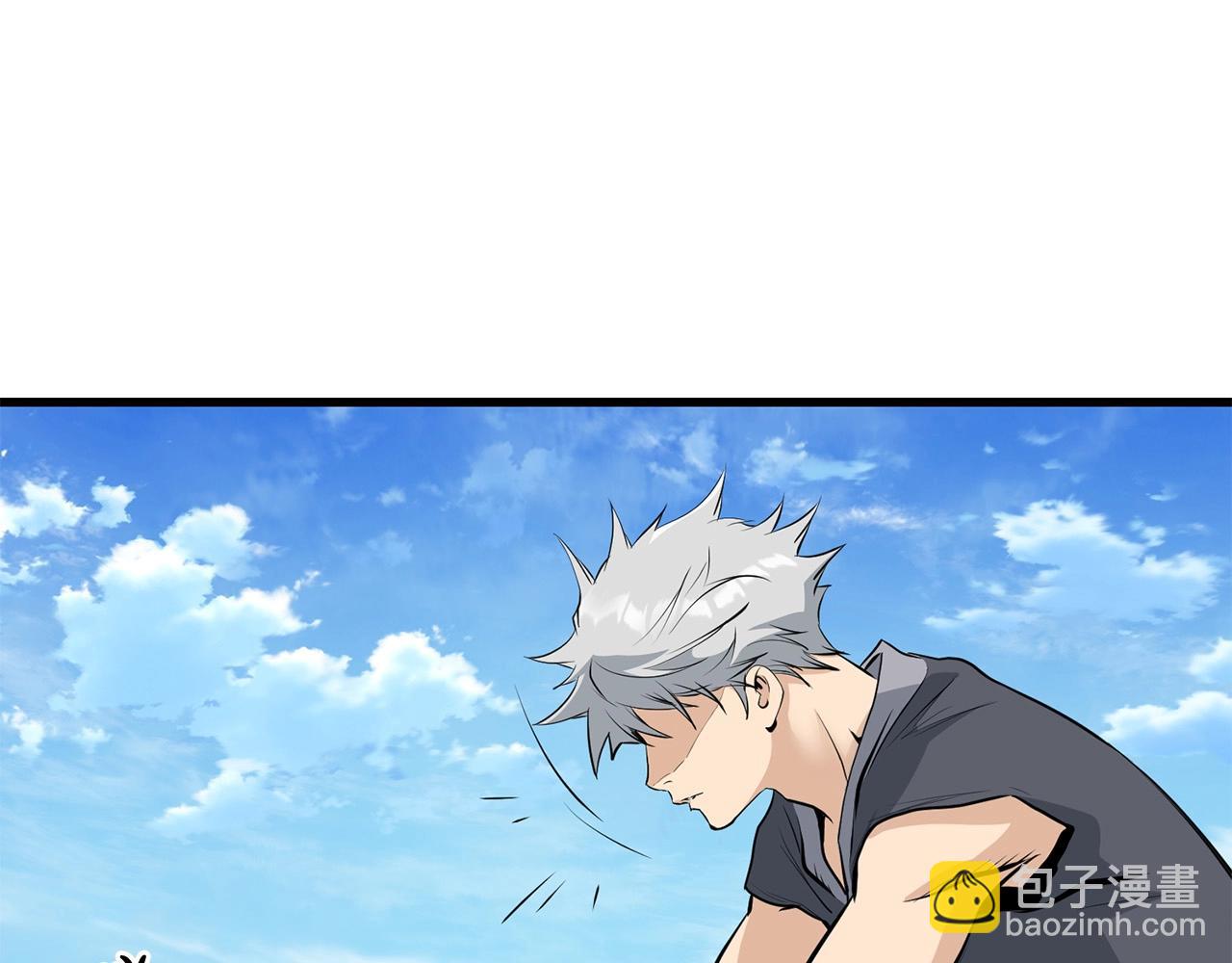 第62话 他会水上漂(1/5)-第62话