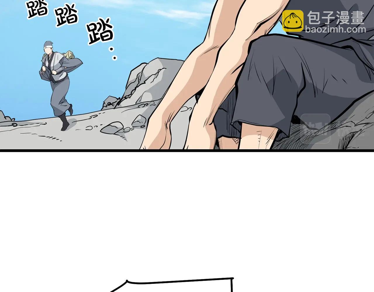 第62话 他会水上漂(1/5)-第62话