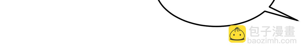 第62话 他会水上漂(1/5)-第62话