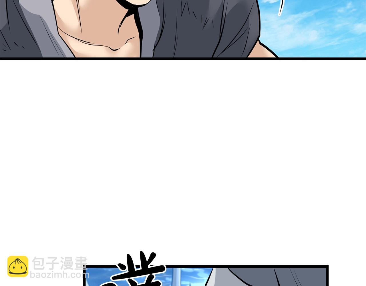 第62话 他会水上漂(1/5)-第62话