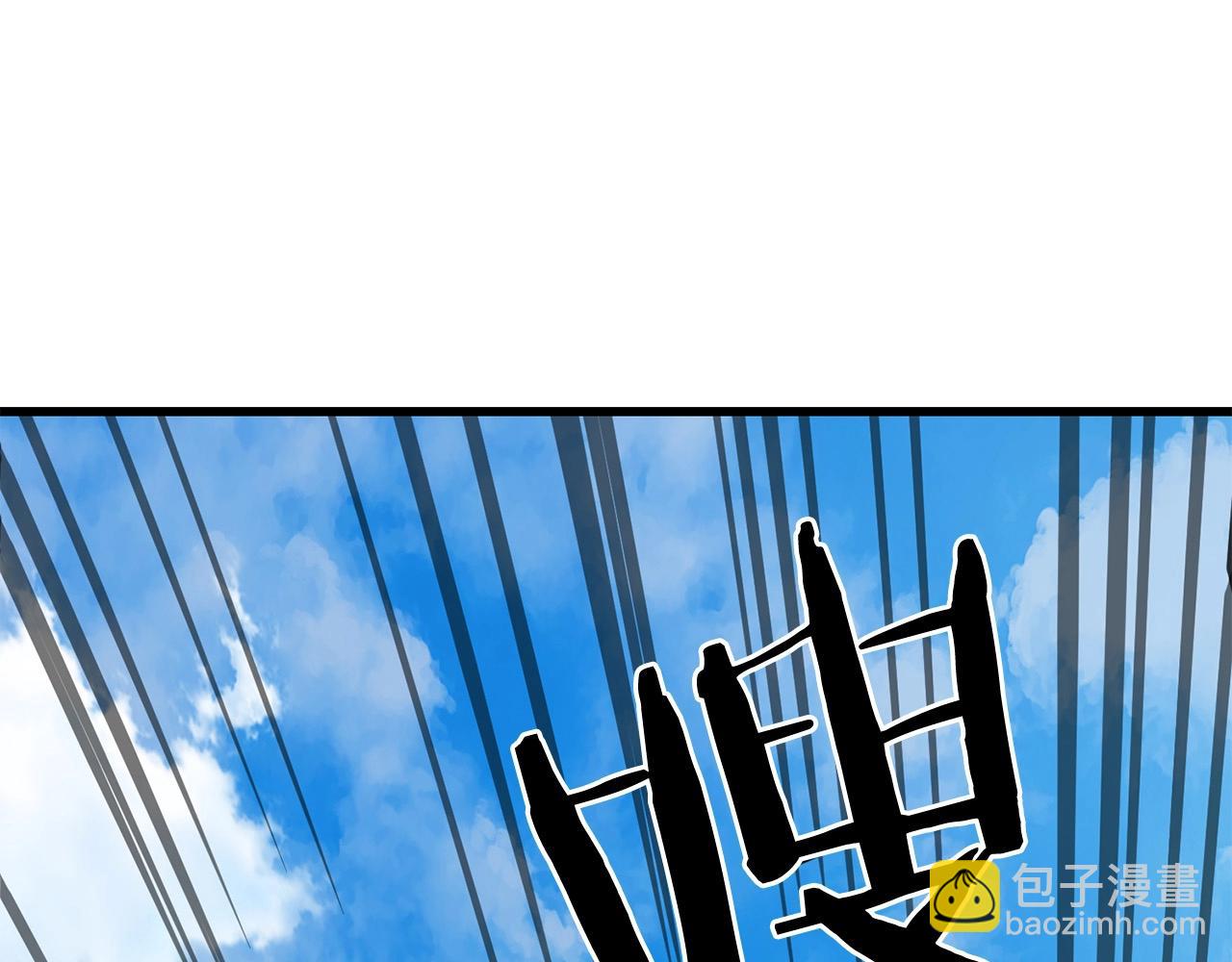 第62话 他会水上漂(1/5)-第62话