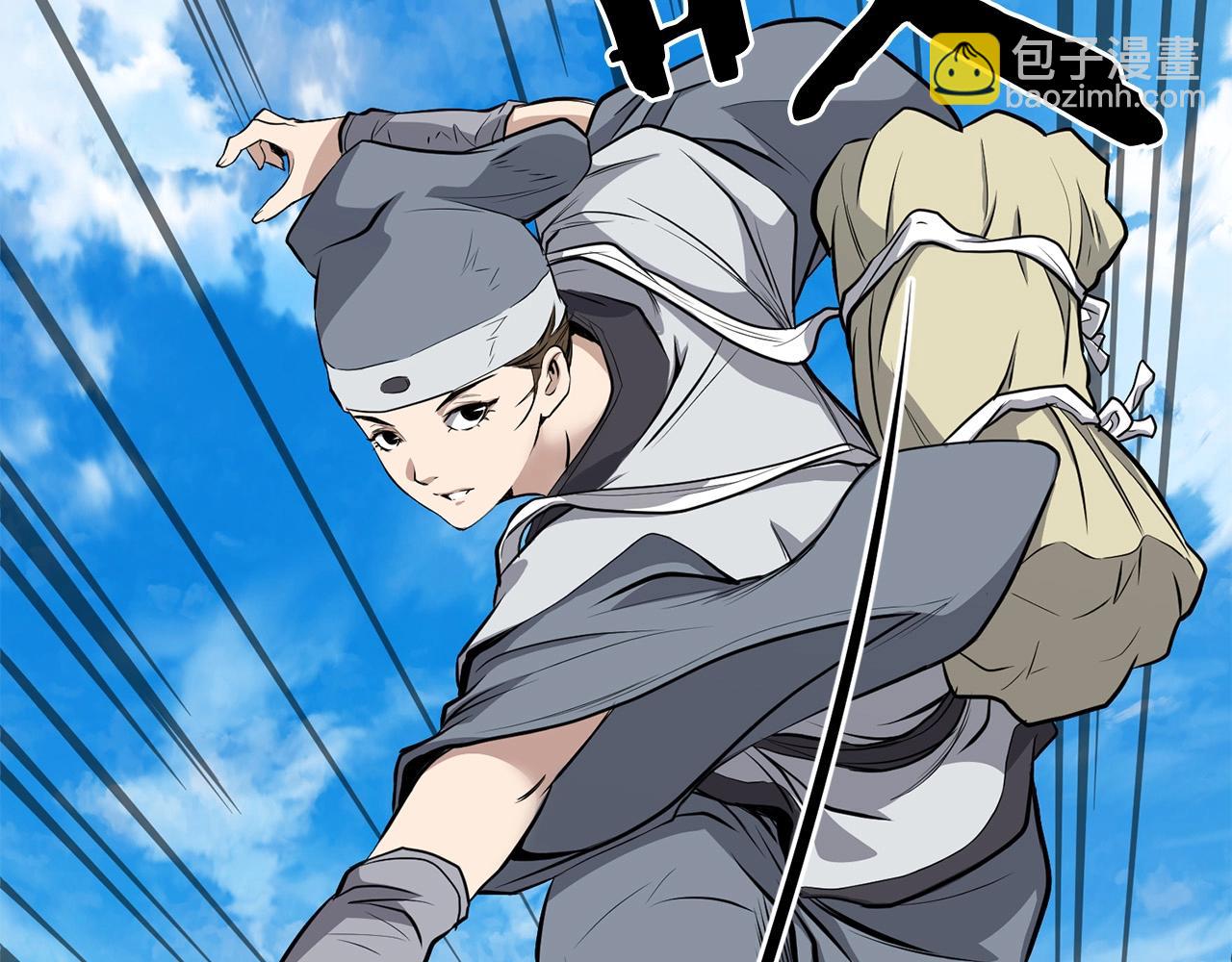 第62话 他会水上漂(1/5)-第62话