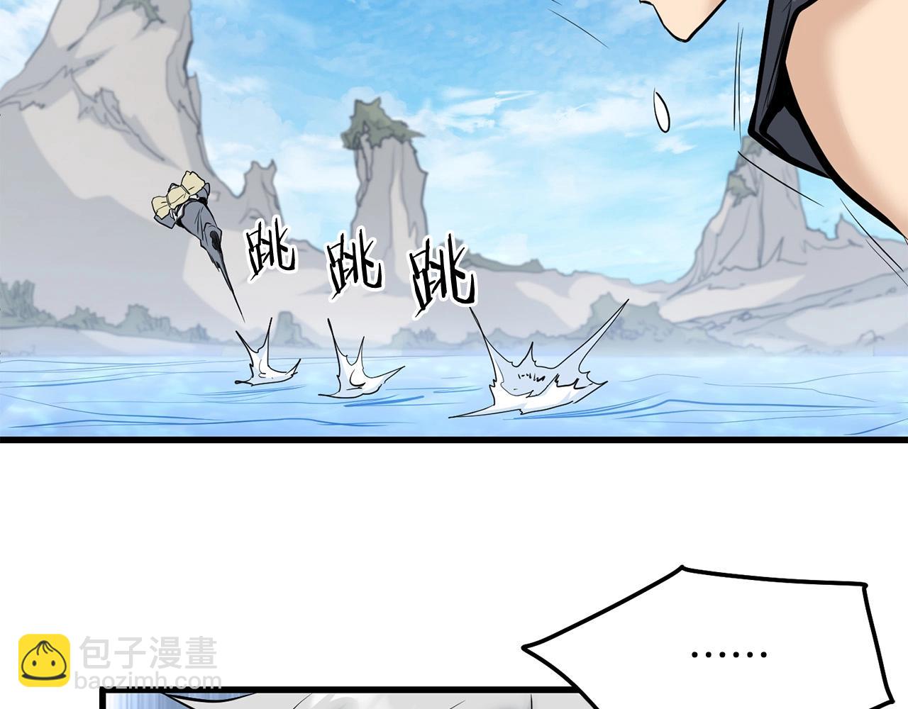 第62话 他会水上漂(1/5)-第62话