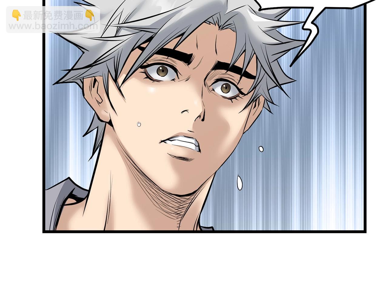 第62话 他会水上漂(1/5)-第62话