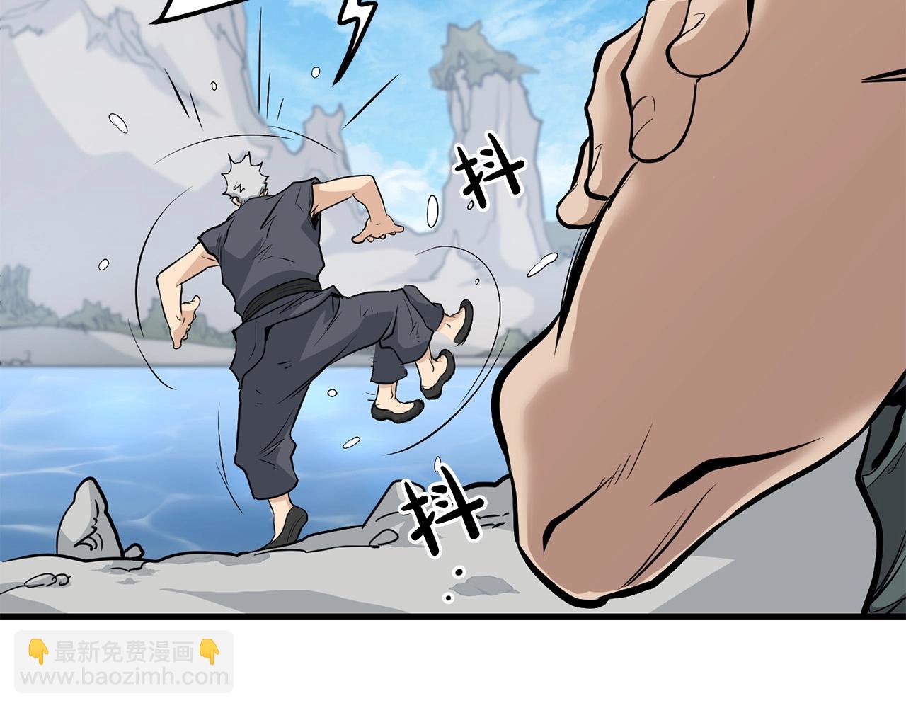 第62话 他会水上漂(1/5)-第62话