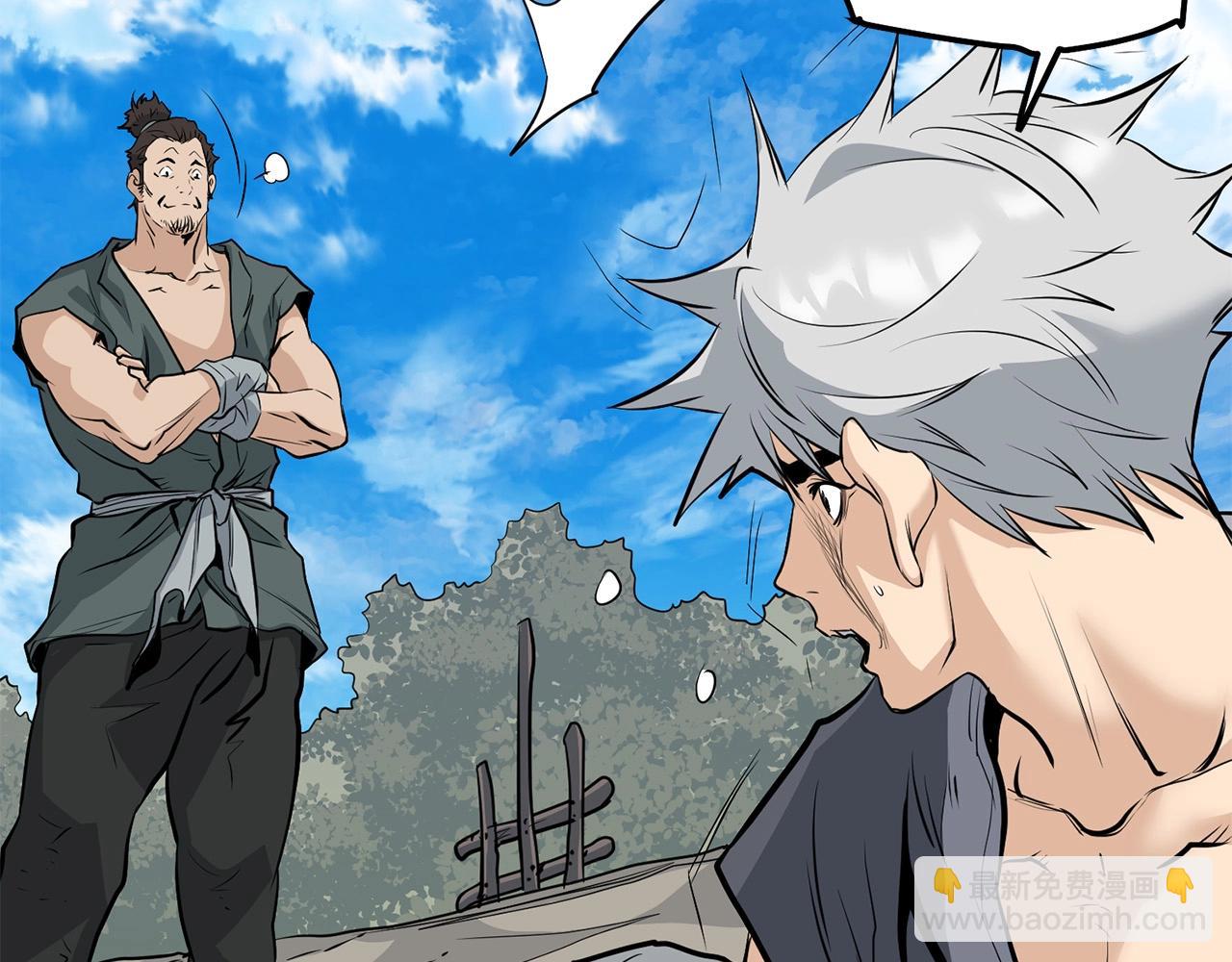 第62话 他会水上漂(1/5)-第62话