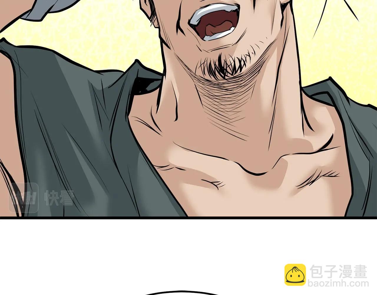 第62话 他会水上漂(1/5)-第62话