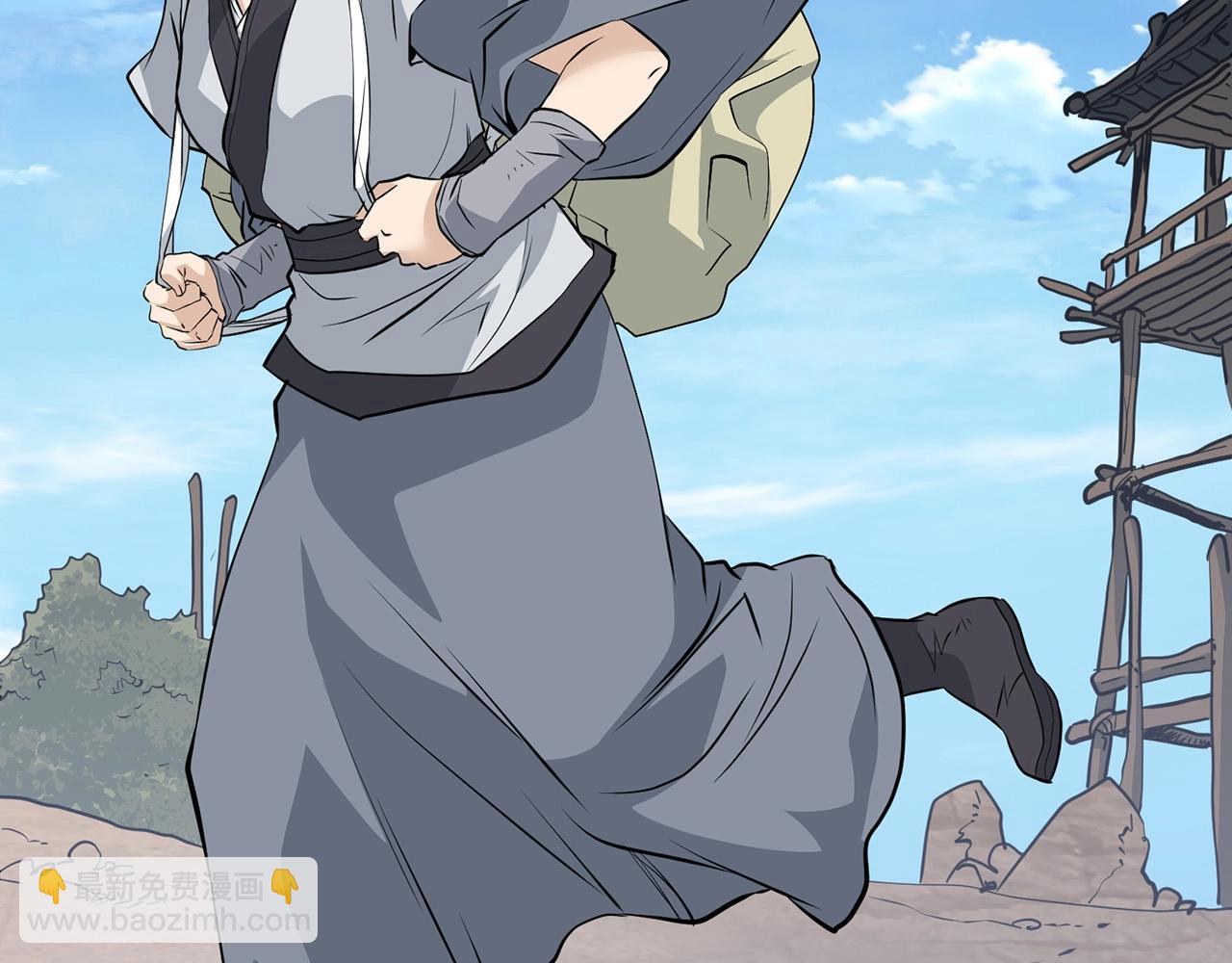 第62话 他会水上漂(1/5)-第62话