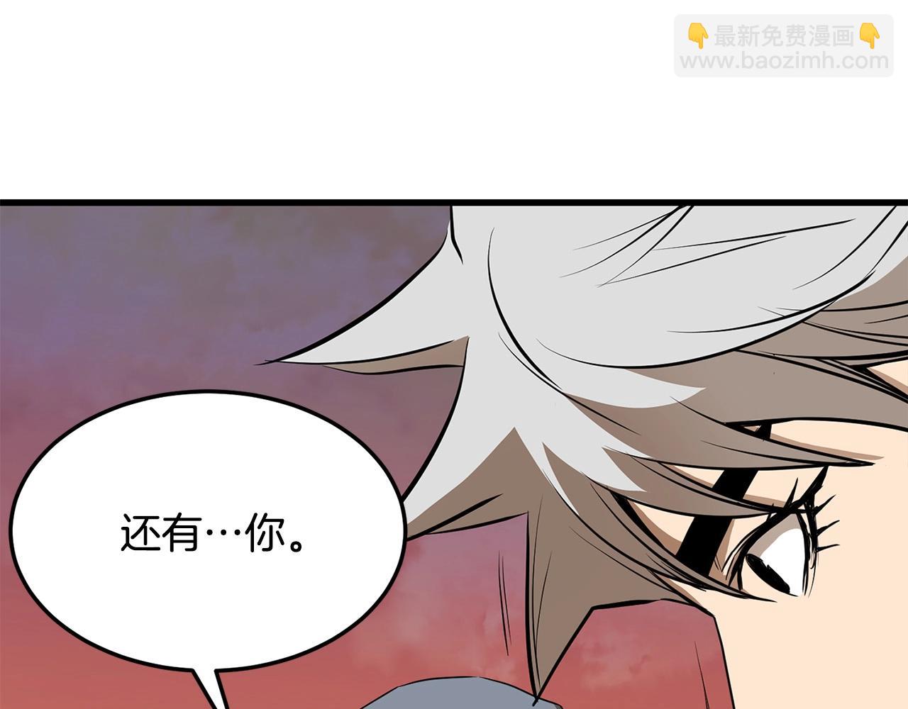 第64话 熟悉之人(1/4)-第64话