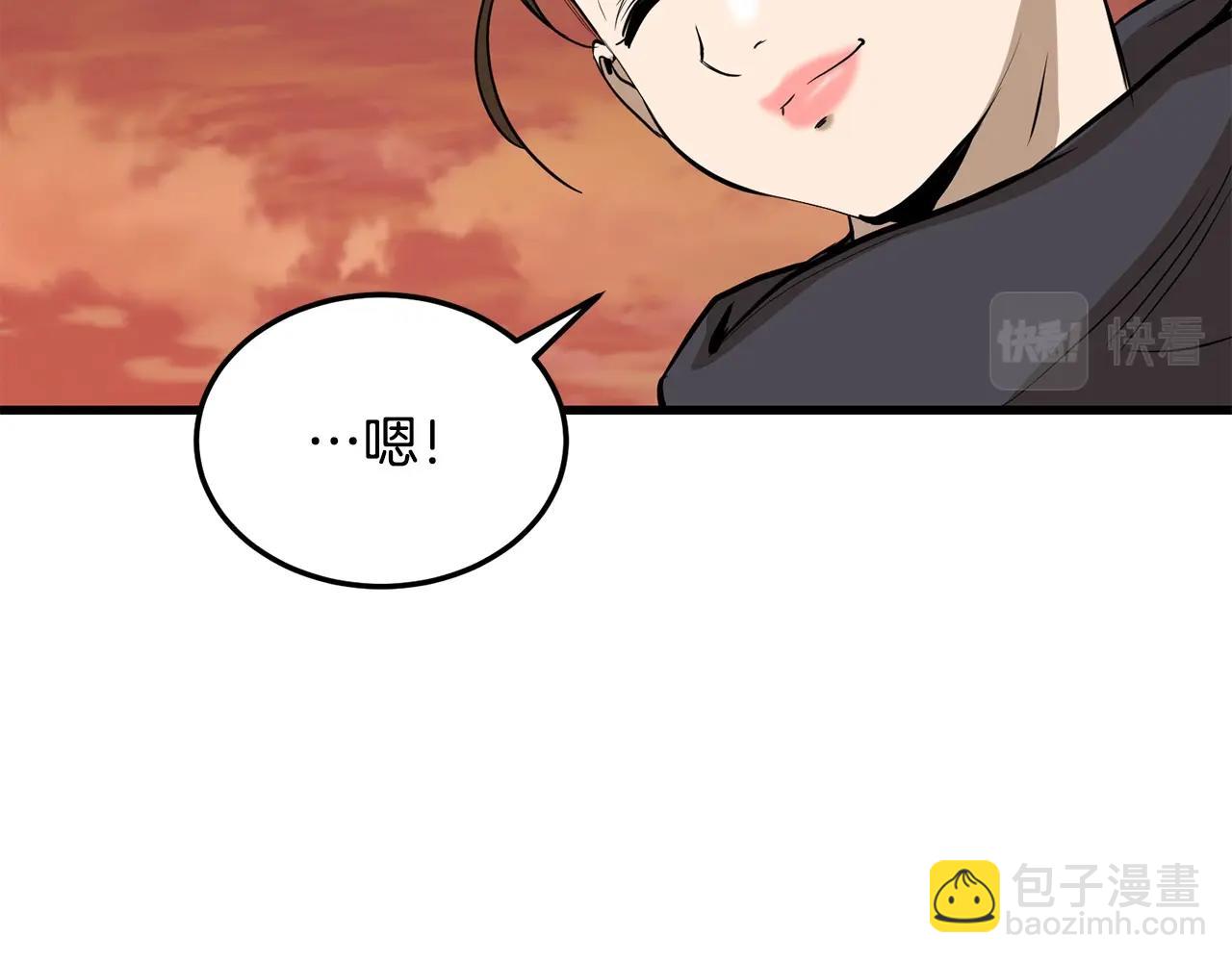 第64话 熟悉之人(1/4)-第64话