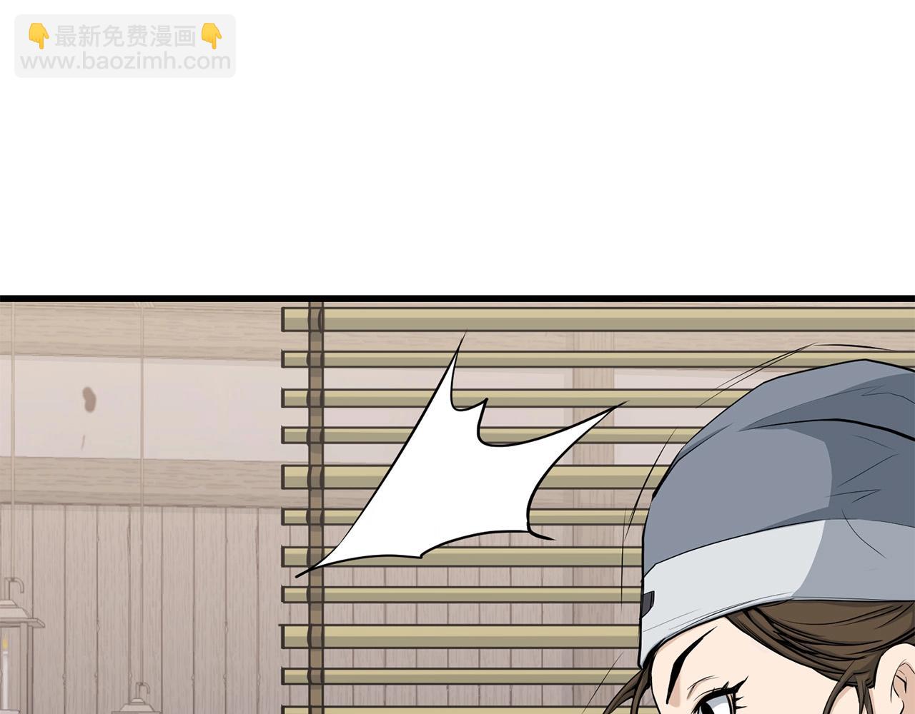 第64话 熟悉之人(1/4)-第64话