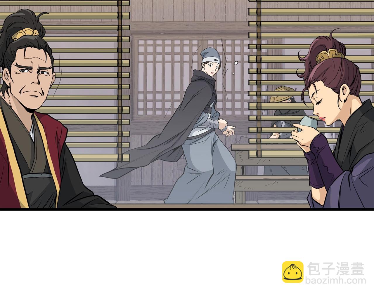 第64话 熟悉之人(1/4)-第64话