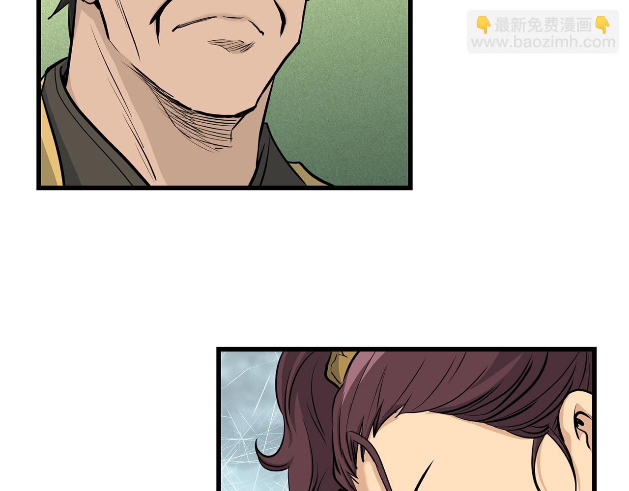 第64话 熟悉之人(1/4)-第64话