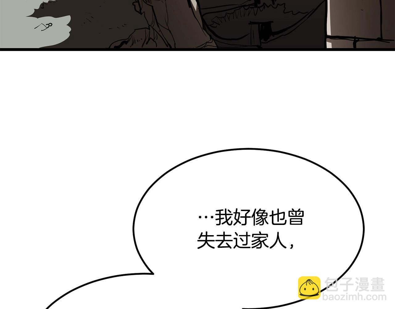 第64话 熟悉之人(1/4)-第64话