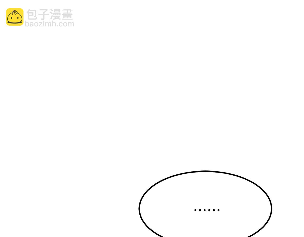 第64话 熟悉之人(1/4)-第64话