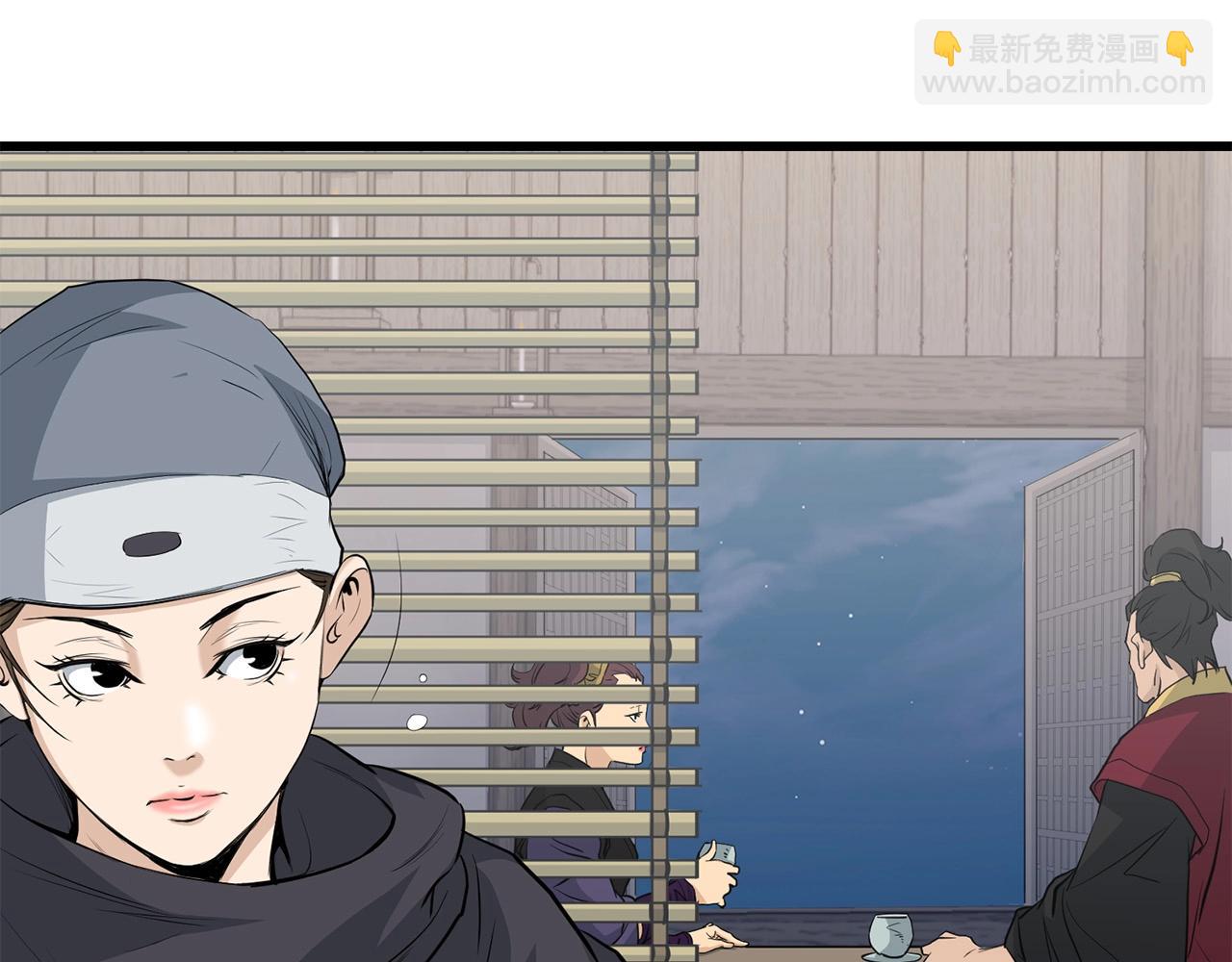 第64话 熟悉之人(1/4)-第64话