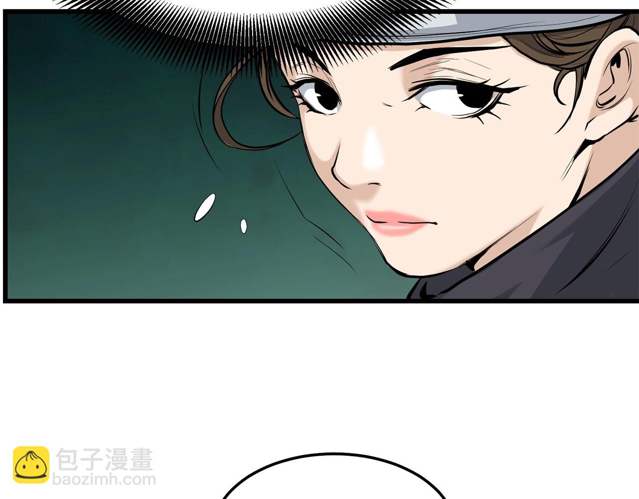 第64话 熟悉之人(1/4)-第64话