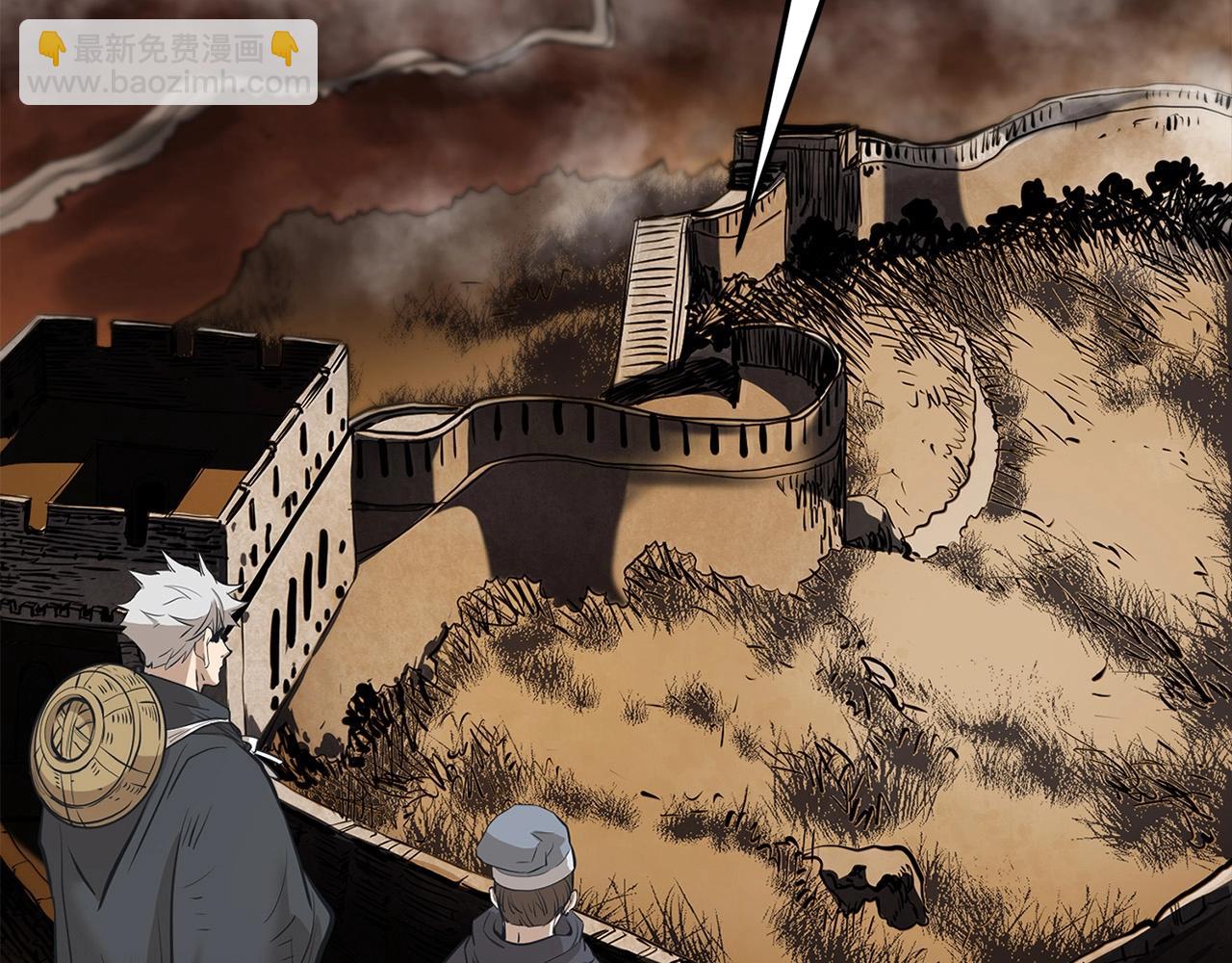 第64话 熟悉之人(1/4)-第64话