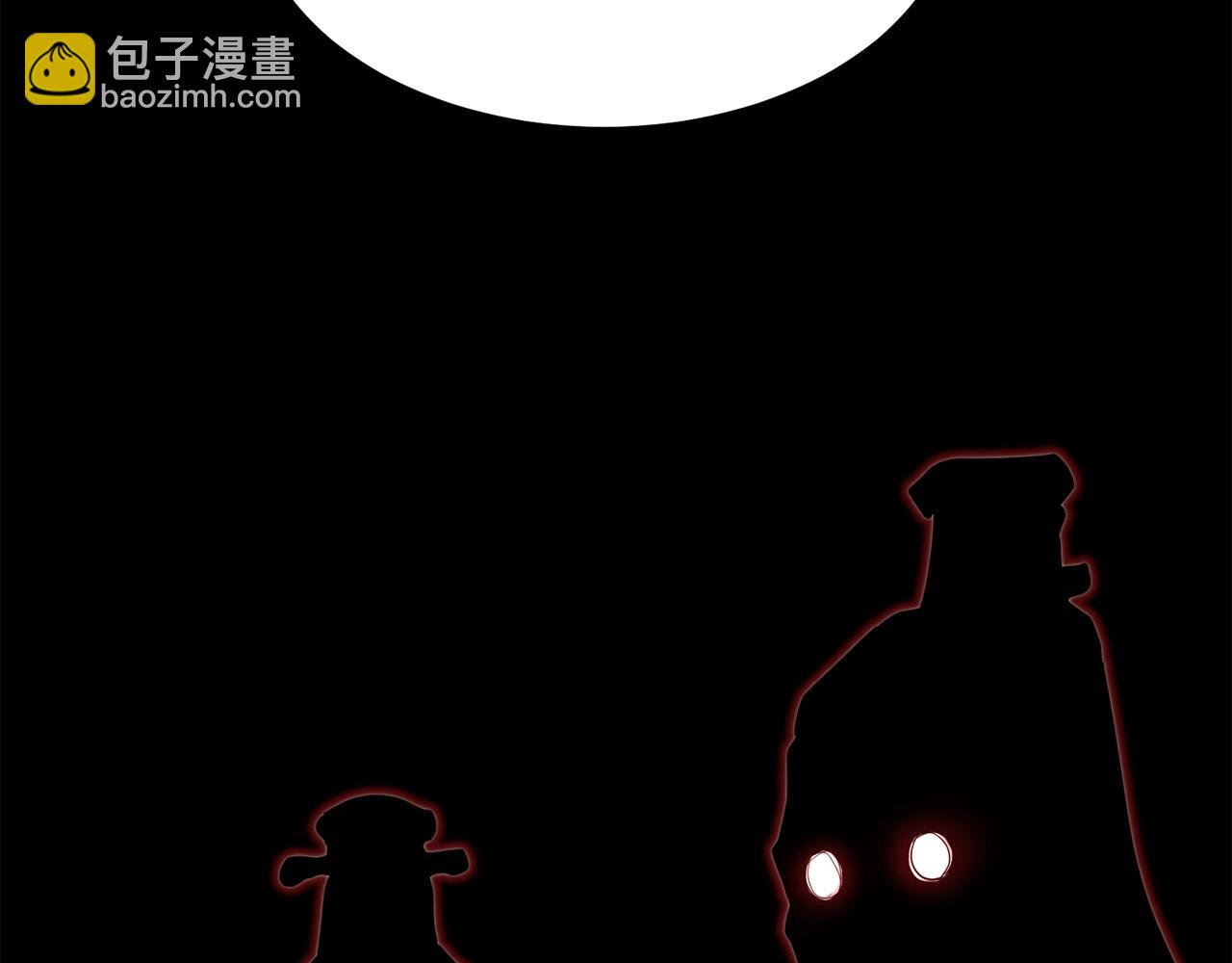 第66话 我自由了(1/4)-第66话