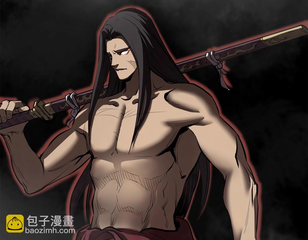 第66话 我自由了(1/4)-第66话