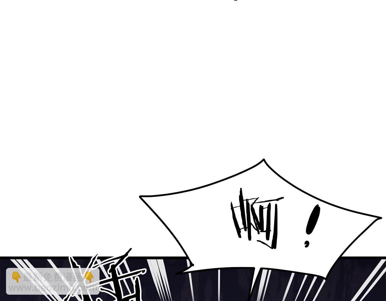 第66话 我自由了(1/4)-第66话