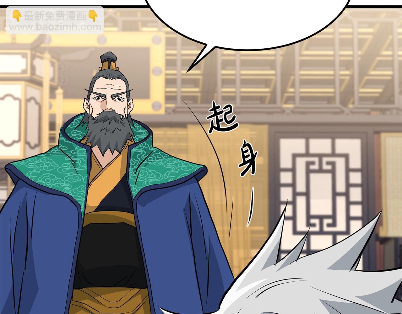 第68话 找回记忆之后(1/5)-第68话