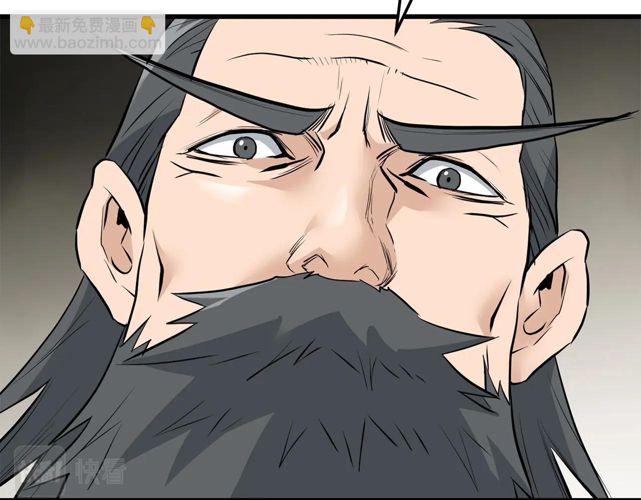 第68话 找回记忆之后(1/5)-第68话